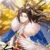 年糕（晋）