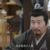 魏尚书