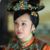 福晉（福倫妻子）