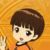 子耀