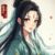 柳清霜（寒月仙子）