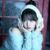 Eman
