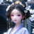 永宁郡主