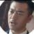 徐宗冕