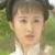 董小宛（董鄂妃）