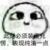 同学甲