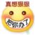 系統(tǒng)