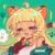 明日