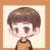 子耀