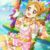 有栖川乙女
