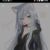 淺陌