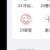 23裴瑩