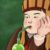 老師