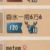 人机