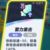 同学A
