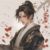 季澤靈