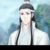 蓝曦臣