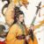 黃至尊