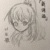叶长歌