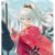 隋云野（馒头）
