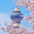 书摊老板