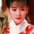 芸燕（和燕公主）