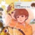 子耀