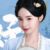 驪家大娘子