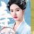 骊家四娘子