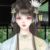 清依