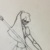 安黛因