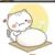 隋馒头