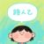 導(dǎo)演
