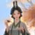 竹颜