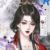 李如愿