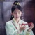 禾芜