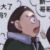 元太