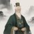 李逸风