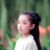 阿禾（幼时）