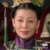 齐妃