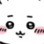 作者