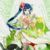 蕭蕭