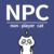 NPC