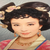 西林觉罗·紫玉