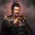 司马师