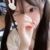 白溪月.綠茶婊