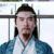 蓝启仁