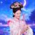大清德妃（雨柔）