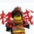 凯