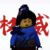 妮雅